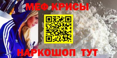 прущая мука Свободный