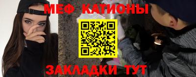 амф Славгород