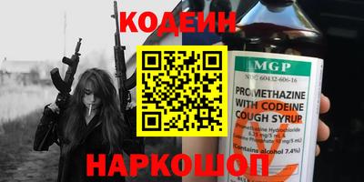 прущая мука Свободный