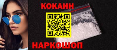 амф Славгород