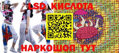 прущая мука Свободный
