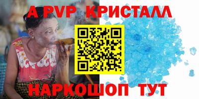 прущая мука Свободный