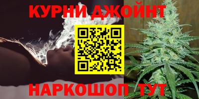 твердый Славянск-на-Кубани