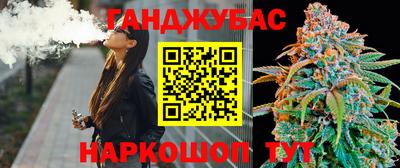 прущая мука Свободный
