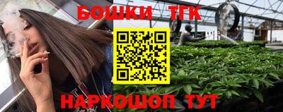 прущая мука Свободный