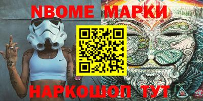 прущая мука Свободный