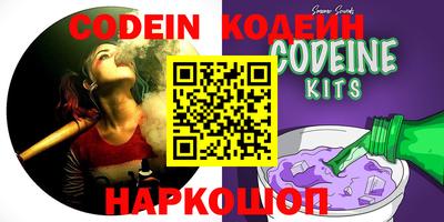 марки lsd Севастополь