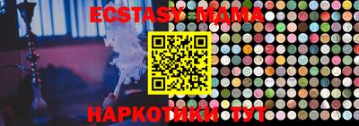 прущая мука Свободный