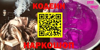 прущая мука Свободный