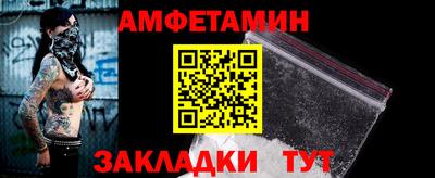 прущая мука Свободный