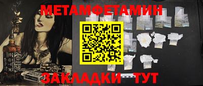 прущая мука Свободный