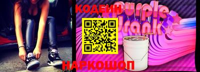 марки lsd Севастополь