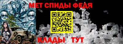 прущая мука Свободный