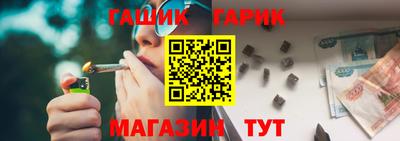марки lsd Севастополь