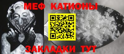 марки lsd Севастополь